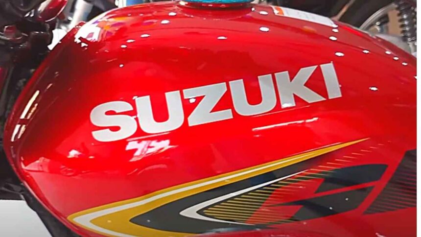 Suzuki Motorcycle Prices Increased Up To Rs. 16,000