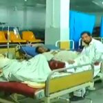 DIARRHEA OUTBREAK IN ISLAMABAD: 2157 CASES REPORTED IN JULY