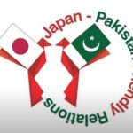 Japan FM announces $7m emergency provide for Pak flood victims